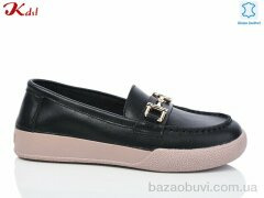 Jiulai-Kadisalun C750-7, 600.00, 8, 36-41