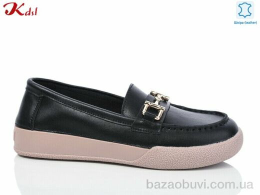 Jiulai-Kadisalun C750-7, 600.00, 8, 36-41