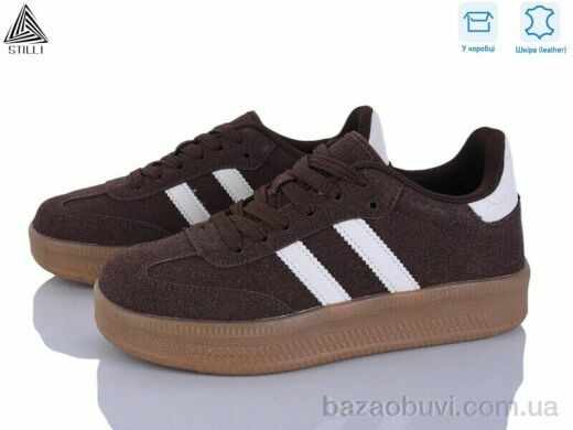 STILLI Group SD100-1 шкіра, 650.00, 8, 36-41