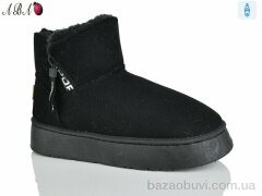 Aba DG18-1, 280.00, 8, 40-43