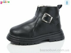 Yalike 1009-5, 290.00, 8, 26-31