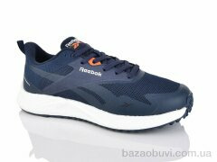 Dan Marest A2836-3, 22.00, 8, 41-45