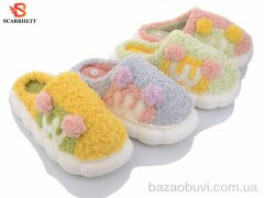 SCARRHETT 1233 mix, 200.00, 12, 36-41