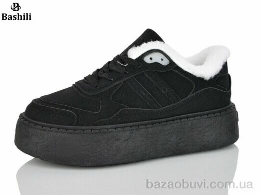 Башили H9506-2, 600.00, 8, 36-41