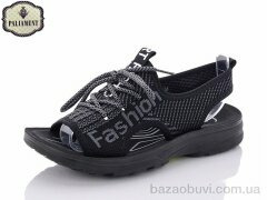 PALIAMENT D636, 180.00, 8, 36-41