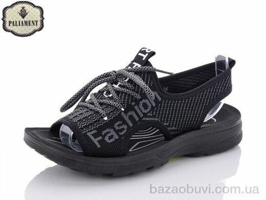 PALIAMENT D636, 180.00, 8, 36-41