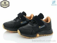 PALIAMENT SP233-1 LED, 230.00, 8, 20-25