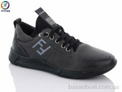 Леопард B2120-6F, 180.00, 8, 32-37