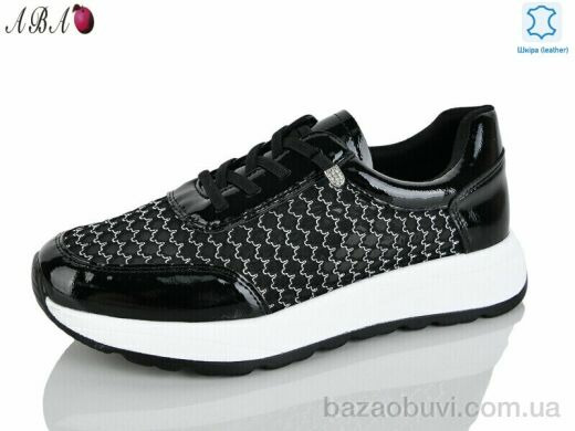 Aba Y0ABA75-1, 830.00, 8, 37-41