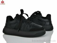 KIMBOO P731-3A, 550.00, 8, 32-37