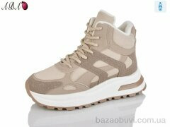 Aba G21-6 beige, 580.00, 8, 36-41