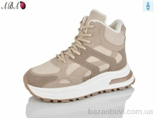 Aba G21-6 beige, 580.00, 8, 36-41