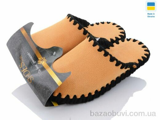 Active 21-111, 280.00, 10, 36-41