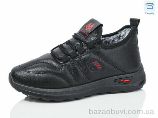 Botema B53-1, 330.00, 8, 37-42