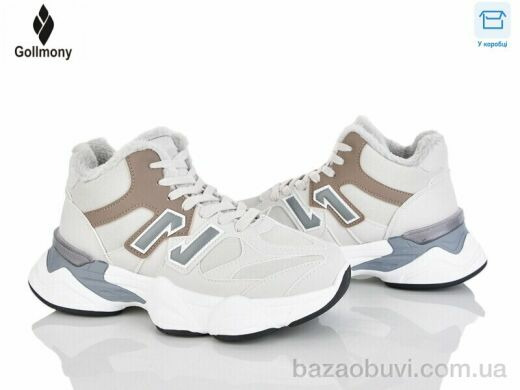 Gollmony 2027-15-6, 850.00, 8, 36-41