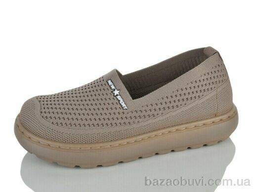 Alimama-Girnaive F201-5, 490.00, 8, 36-41