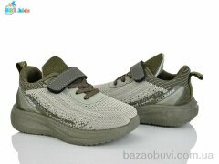 BBT H765-2-7, 380.00, 8, 26-31