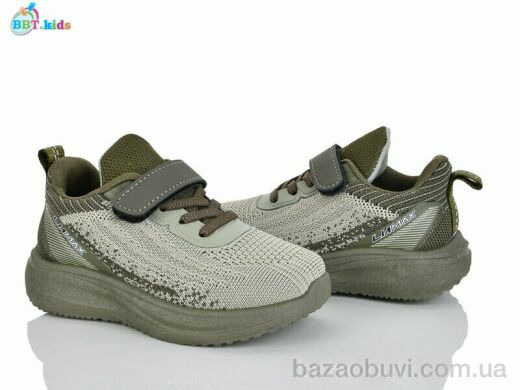 BBT H765-2-7, 380.00, 8, 26-31