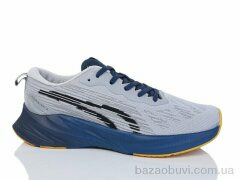 Dan Marest A2792-3, 600.00, 8, 41-46