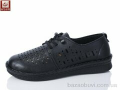 WSMR L203-1, 370.00, 8, 37-42