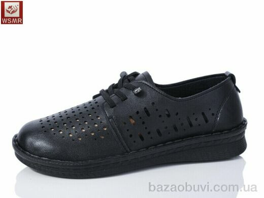 WSMR L203-1, 370.00, 8, 37-42