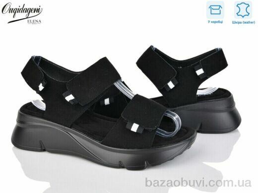 Dageni F15-8, 650.00, 8, 36-41