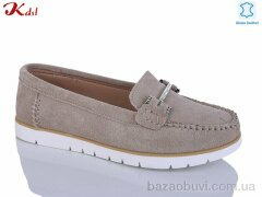 Jiulai-Kadisalun C627-37, 520.00, 8, 36-41