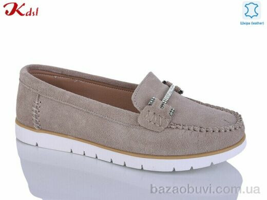 Jiulai-Kadisalun C627-37, 520.00, 8, 36-41