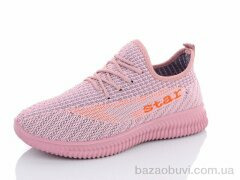 SANLIN 2-0191, 295.00, 8, 37-41