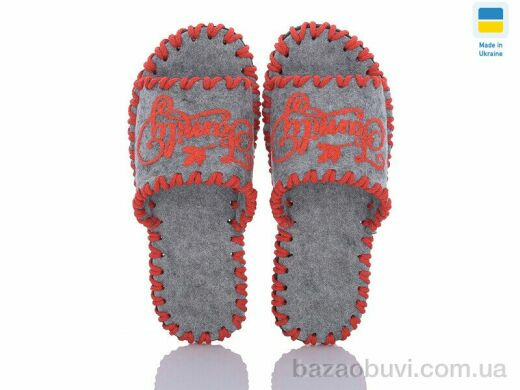 Active 265W сірий, 180.00, 9, 36-41