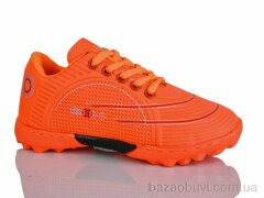 ASHIGULI C26-5, 430.00, 6, 31-36