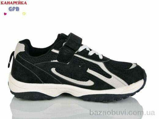 GFB-Канарейка R382-1, 700.00, 8, 32-37