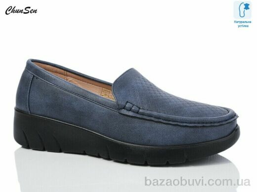 Chunsen 2603-11, 490.00, 8, 37-42