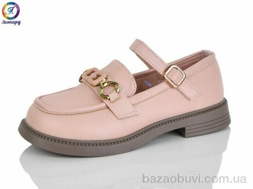 Леопард A5-11A, 495.00, 8, 31-36