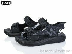 Wei Wei-Class 1121-2-1, 350.00, 12, 33-38