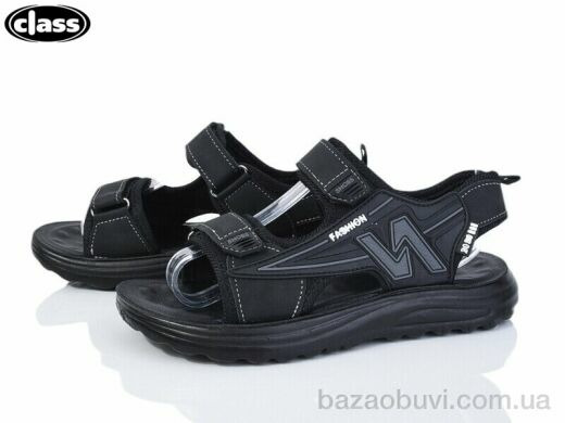 Wei Wei-Class 1121-2-1, 350.00, 12, 33-38