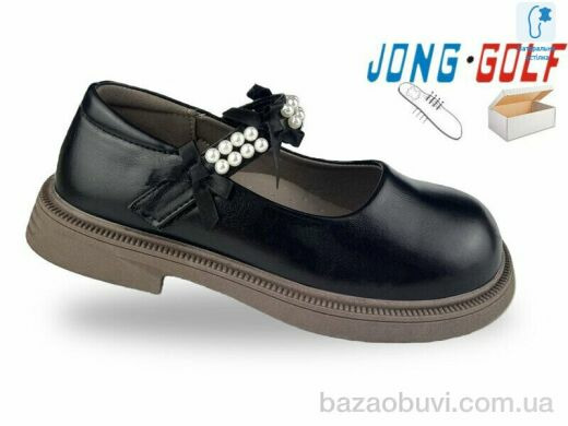 Jong Golf B11975-20, 590.00, 8, 29-34