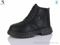 Red Sun LD601, 350.00, 8, 31-36