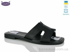 Garti 64 чорна шкіра, 430.00, 6, 36-40