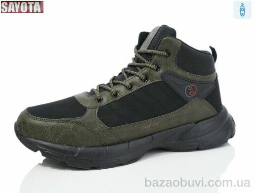 Sayota 923-8, 650.00, 8, 41-46