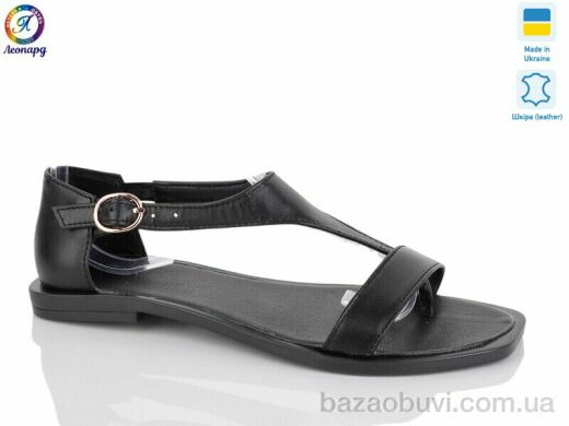 Леопард 44-97, 590.00, 8, 36-40