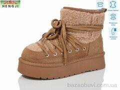 HENGJI-ELENA T39-2, 850.00, 6, 36-40