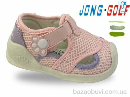 Jong Golf A11872-38, 400.00, 8, 21-26