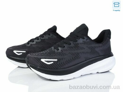 YZY D2471-1, 16.00, 8, 36-41