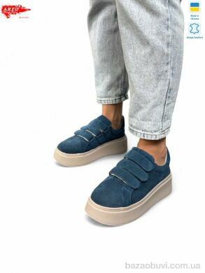 ARTO 721 синій з., 1270.00, 6, 36-40