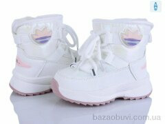 Kajila 2315-5C, 595.00, 8, 22-27