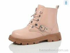 ASHIGULI 979-7, 450.00, 12, 31-36