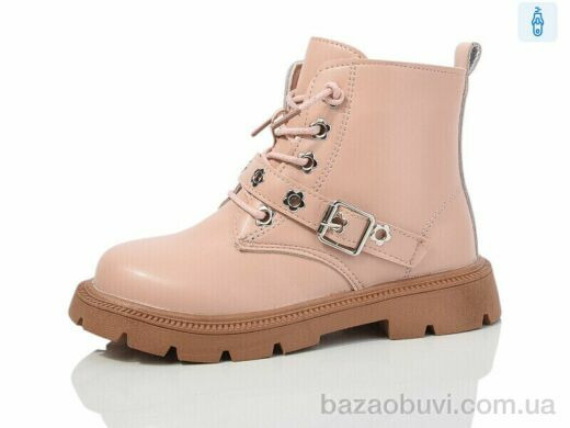 ASHIGULI 979-7, 450.00, 12, 31-36