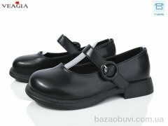 Veagia-ADA FD1-1, 550.00, 8, 36-41