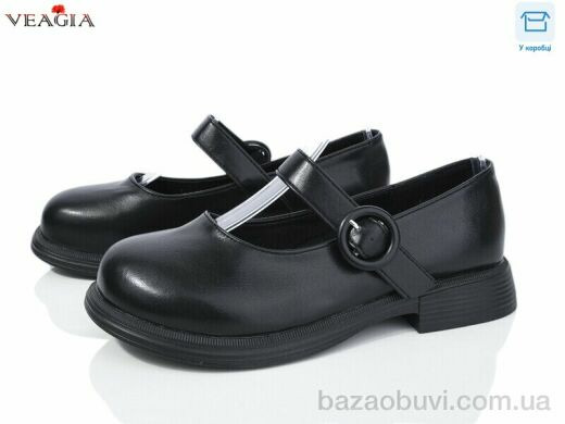 Veagia-ADA FD1-1, 550.00, 8, 36-41